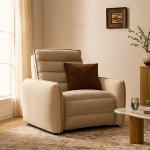 Reverie Performance Fabric Motion Recliner Armchair
